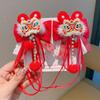 Plush Ball Children's Chinese Hairpin Bow Embroidered Bow Headwear Hanfu Hair Accessories  Kids