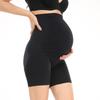 High-Waisted Breathable Maternity Support Pants for Late Pregnancy