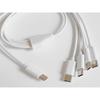4-в-1 Разветвитель Type-C Кабель-зарядка USB-C Type-C для 4 устройств Type-C Адаптер-шнур для зарядки электроники