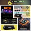 Bluetooth-колонка YEAHBOX Sonic Boom, вилка CN (адаптер в комплекте) (Китайская версия)