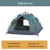 Automatic Pop-Up Camping Tent with Ground Mat