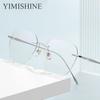 Rimless Super Thin Anti Blue Rays Prescription Glasses -5.25 -6.00