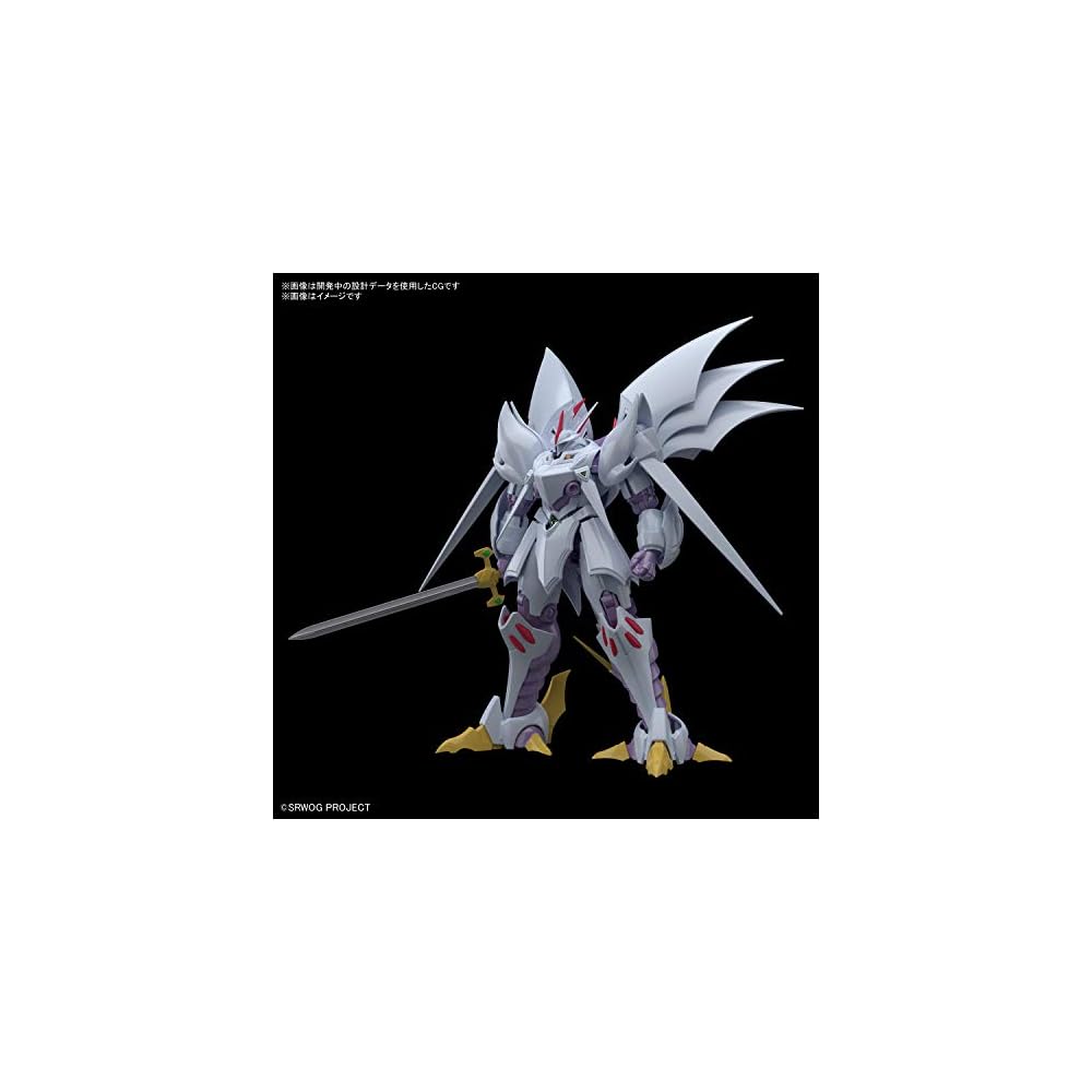 Bandai Spirits HG Super Robot Wars OG Cybuster Пластиковая модель-конструктор Cybuster (без масштаба), с цветовой кодировкой 194659
