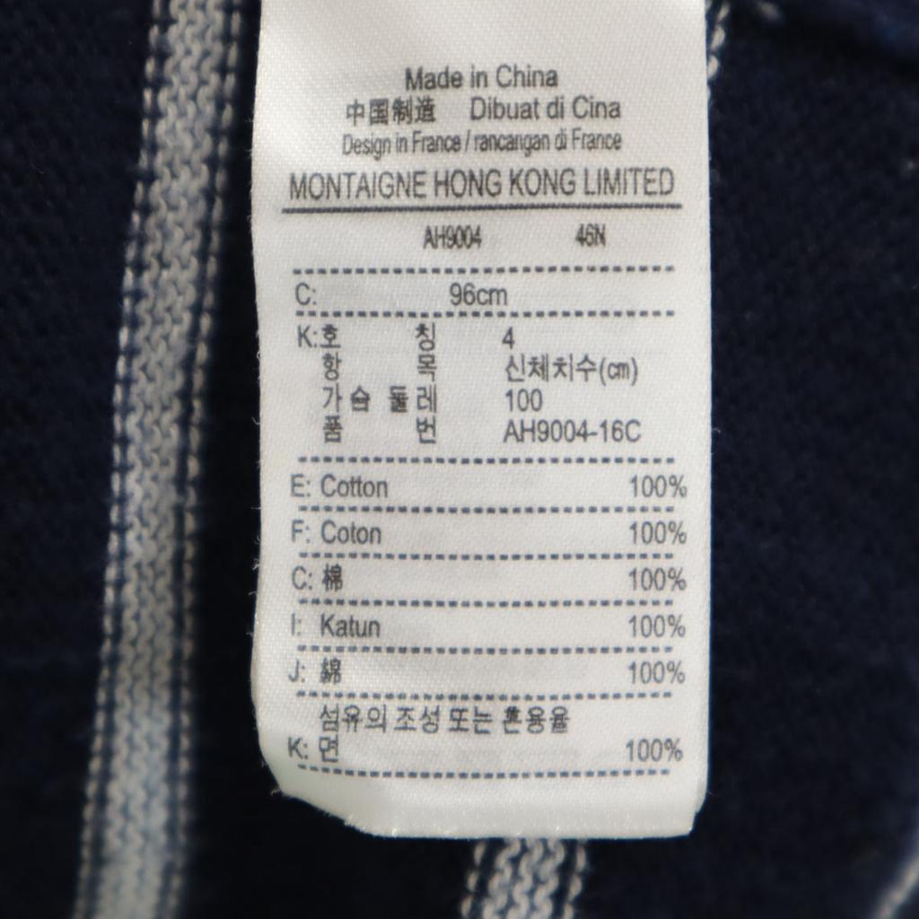 Lacoste Узор по краю Лонгслив Вязаный На молнии Куртка M Темно-синий Мужской Б/у