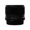 Автофокусный объектив Yongnuo 50mm F1.8R DA для APS-C
