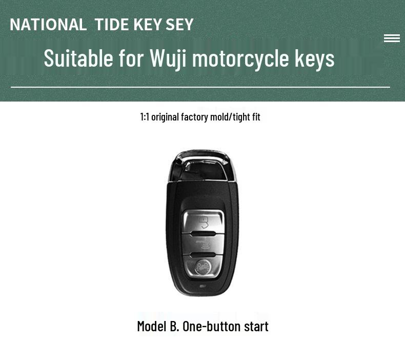 Чехол для ключа мотоцикла Wuji SR150GT - 2022 Защитный аксессуар для пульта с пряжкой