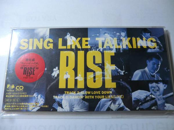 CD SING LIKE TALKING CHIKUZEN SATO C RISE FHDF1208 Fun House 1992 Japan Japanese PopRock Used