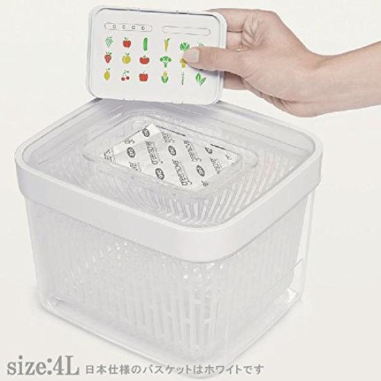 Контейнер для хранения овощей OXO Green Saver Food Keeper 11139900 1,5 л