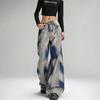 European and American High Street Women's Tie-Dye Wide-Leg Hiphop Pants - Retro, Loose-Fit Design