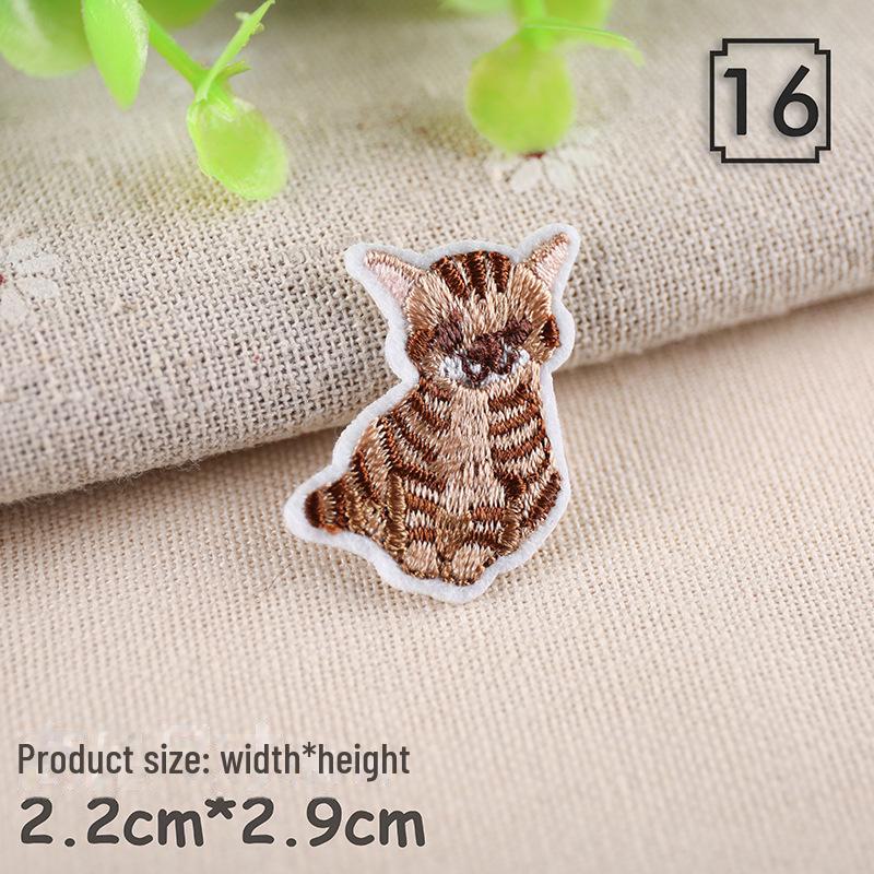 Очаровательная нашивка с изображением маленького животного для детской одежды