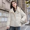 New Winter Cotton Jacket, Cotton Jacket, Hooded Fashionable and Versatile Simple Korean Version Loose Women's Cotton Jacket, Warm Bread Jacket