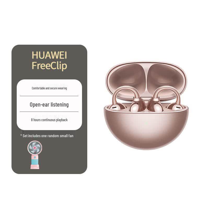 Huawei Беспроводные Bluetooth-наушники с открытым ухом FreeClip