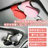 Sunglasses Holder for Cars, Luxury Clip-type, Magnetic, 10 Colors to Choose! Card Holder, Car