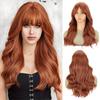 Синтетические длинные волнистые парики с челкой, парики с накладными прядями, парики с естественным видом, вьющиеся волнистые парики, термостойкие волокнистые парики для женщин, повседневное использование на вечеринках