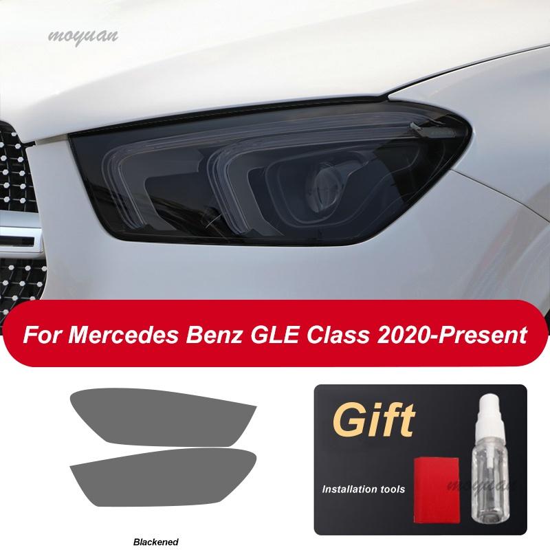 Car Headlight Protective Film Transparent Black TPU Sticker For Mercedes Benz GLE Class W166 C292 W167 AMG 2015-On Accessories