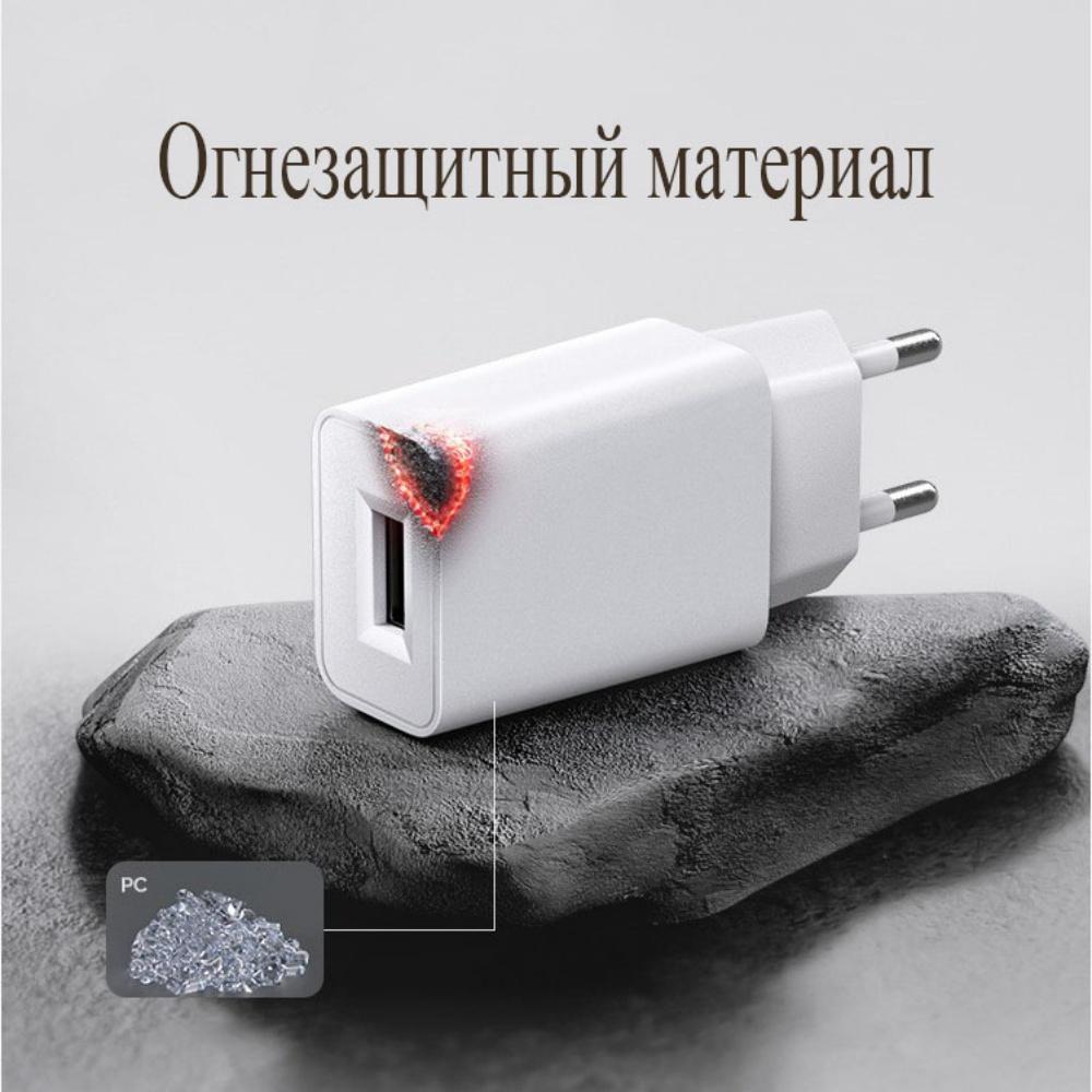Зарядное устройство для мобильного телефона Высококачественная зарядная головка USB-адаптер питания