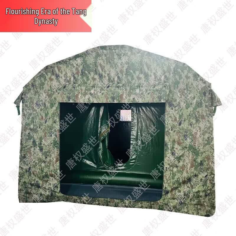 Airtight Inflatable Inspection Tent
