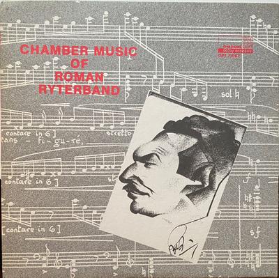 Аудио и Видео – Музыкальные альбомы