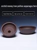 Большой цинчжоуский керамический цветочный горшок с дышащим бамбуковым дизайном для суккулентного озеленения, низкий, круглый, с мелким горлышком, без дренажного отверстия