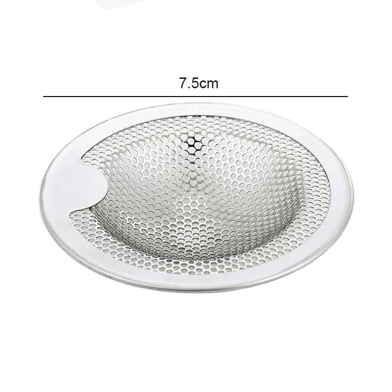 Kitchen Sink Stainless Steel Filter Sewer Mesh Strainers Bathroom Sink Floor Drain Hair Waste Filter Drain Basket Hole Filter