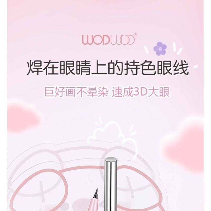 WODWOD - Гладкая стойкая ультратонкая жидкая подводка для глаз - 2 цвета