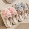 Cotton Slippers Women's Spring and Autumn Home Use In Winter Indoor Non-slip Home Warmth Winter Men's Plush Customization