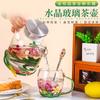 High-Value Enamel Iris Teacup With Handle Coffee Cup Household Large-Capacity Cold Kettle Teapot