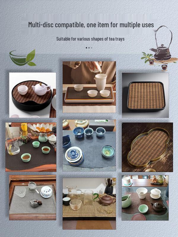 ChaXun Filter Tea Mat