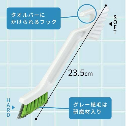 LEC Super Clean Black Mold Cleaner for Bathrooms, Polishing Brush with Abrasive & Soft Brush (Set of 3) S00116