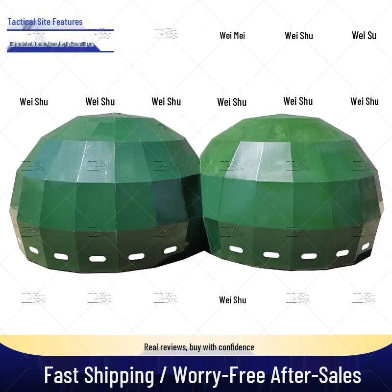 Weishu Tactical Field Simulation Props