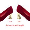 Rimocy Elegant Ladies Red Silk Wedding Bride Shoes Pearl Bowknot Pointed Toe Pumps Women Sexy Party Dress High Heels Shoes Woman