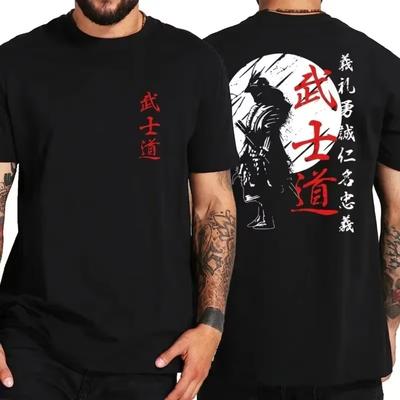 Мужская футболка Japan Spirit с японским принтом Бусидо, футболка с коротким рукавом, модная футболка из хлопка оверсайз с круглым вырезом, женская футболка