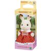 Кукольная семья Sylvanian Families Кроличья семья Шоколадный кролик ST Mark Сертификация Возраст Игрушка Кукольный домик Sylvanian Families EPOCH [Шоколадная девочка] U-64 3+