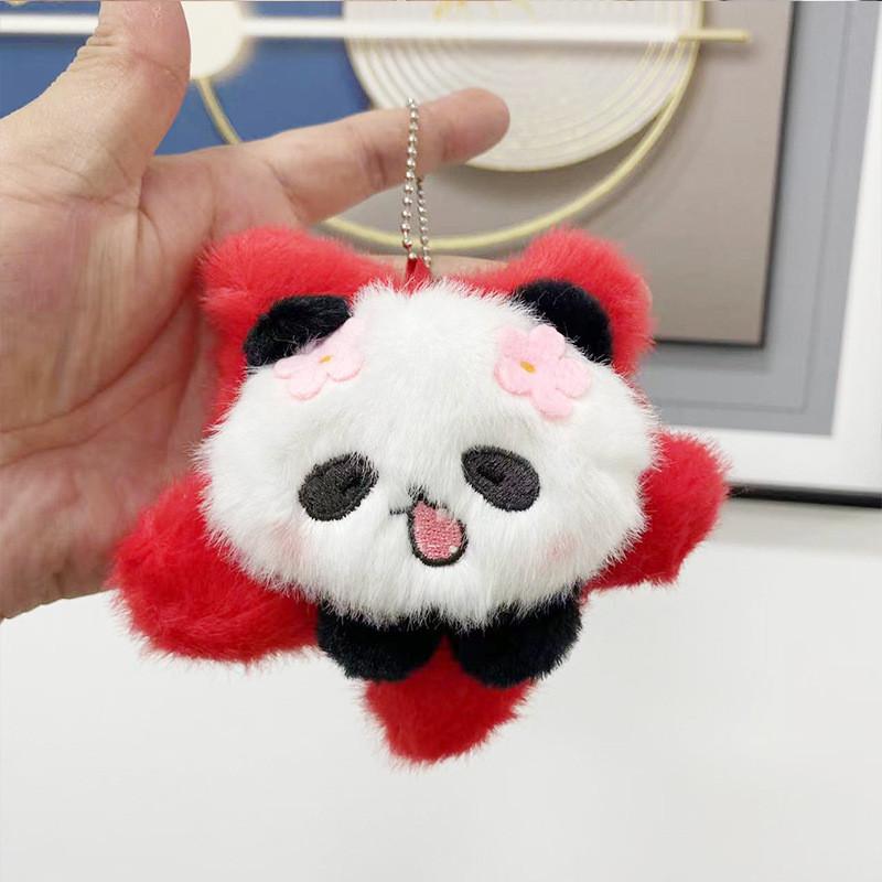 Colorful Panda Sunflower Plush Keychain Doll For Trendy Bag Charms And Gifts