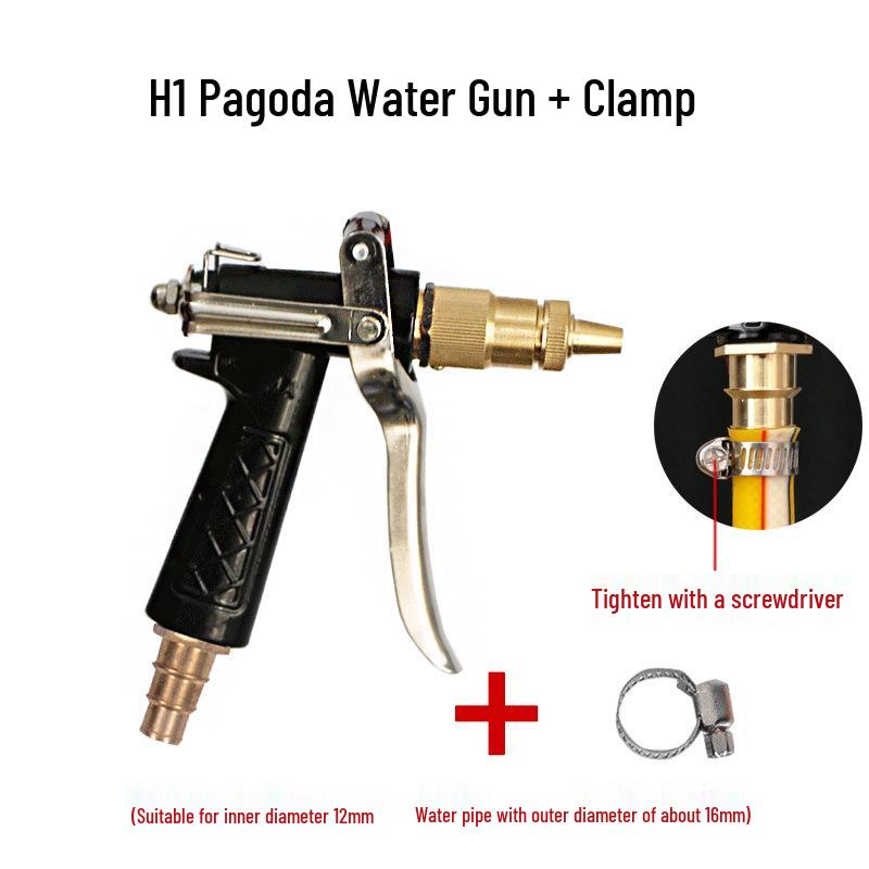 Полностью медный высоконапорный пистолет-распылитель для автомойки и насадка-щетка