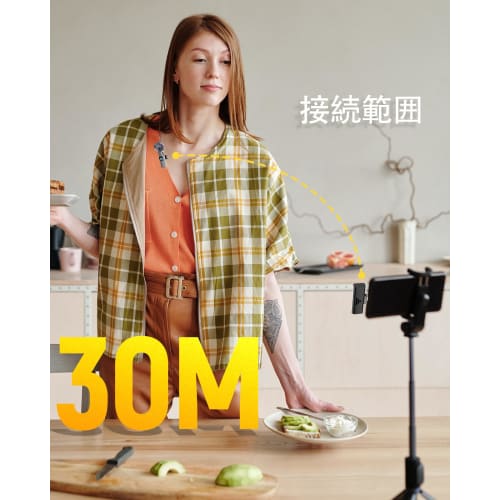 [2024 Latest Version] Wireless Pin Microphone for iPhone, No Bluetooth, No App Required, Smartphone Microphone [AI Smart Chip 360 Sound Collection] I