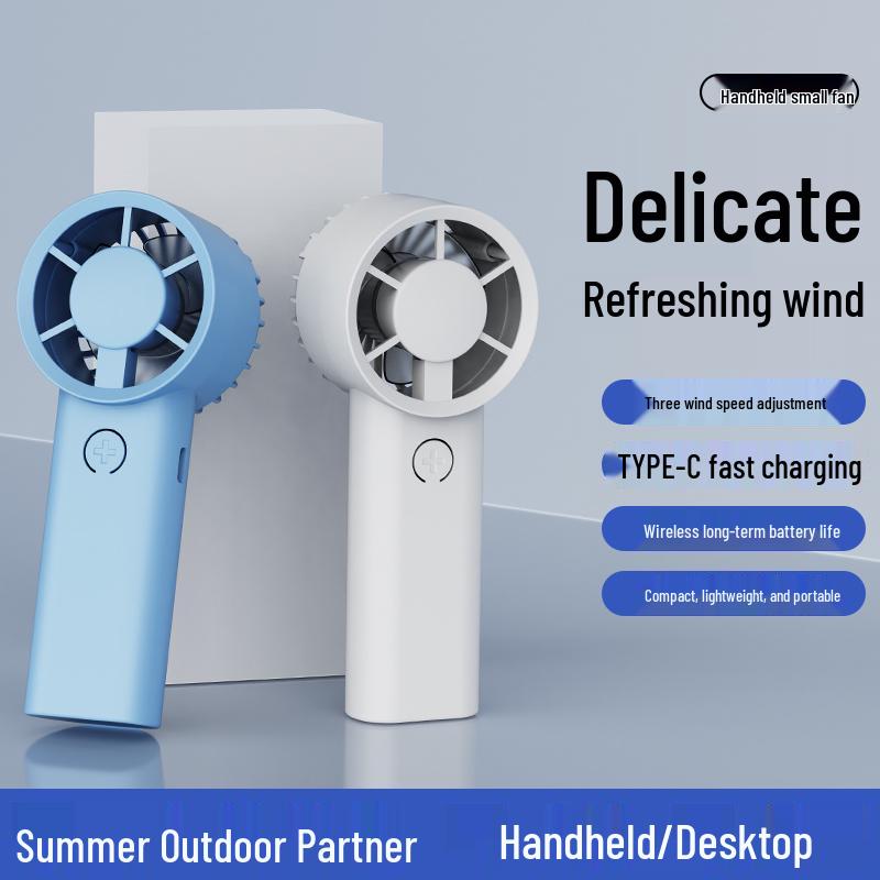 USB Rechargeable Mini Handheld Fan - Quiet, Three-Speed, Long Battery Life, Perfect for Dorms