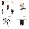 Skibidi Toilet Vs Surveillance Man Building Blocks Set Creative Game Plastic Construction Toy