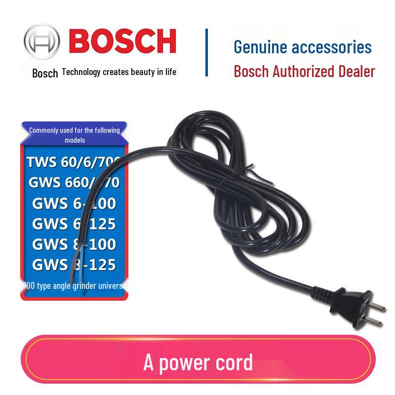 Запчасти для угловых шлифмашин Bosch: Ротор, Статор, Переключатель, Угольная щетка, Корпус, Шестерня для GWS7-100/125