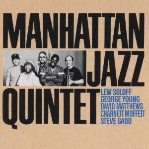 CD MANHATTAN JAZZ QUINTET Manhattan Jazz Quintet KICJ8342 King Records 2000 Япония ObiJazz Б/у