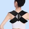 Износостойкий дышащий невидимый эластичный пояс для груди, плеча, спины, тренировочный пояс для фитнеса