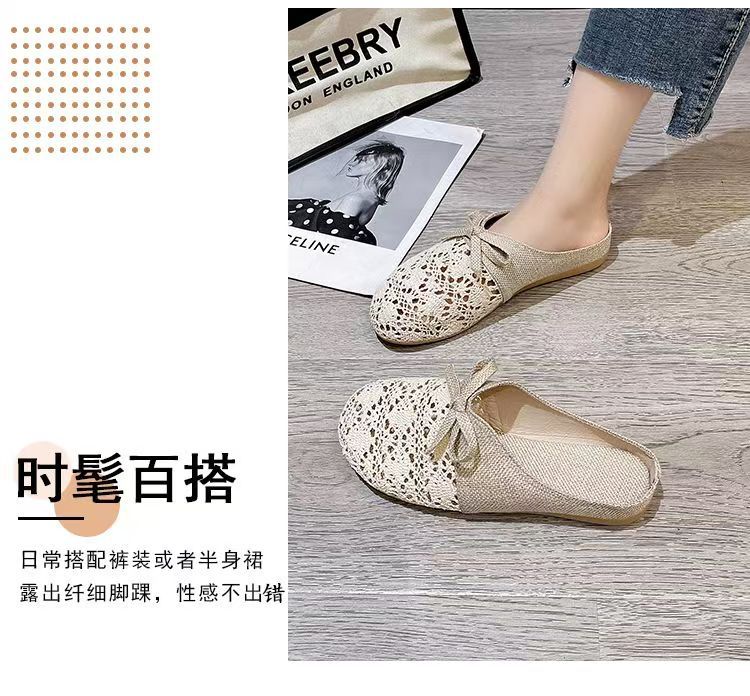 Тапочки женские 2025 новые летние универсальные для улицы сетчатые дышащие нескользящие льняные хлопковые с закрытым носком полутапочки сандалии женские