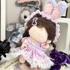 20 см хлопковая кукла, милые платья принцессы, комбинезон, футболка, плюшевая кукла, одежда, юбка с повязкой на голову, комплект платьев, аксессуары для кукол