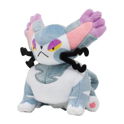 Pokemon Center Оригинальная мягкая игрушка Bunyatto Pokémon 14×12,5×13,1(В×Ш×Гсм)
