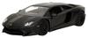 Kyosho Jada Toys Серия Форсаж Масштаб 1/24 F7 Lamborghini Aventador SV Черный (Показывать) Готовая модель JADA36152