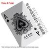 AAA Guan Dan Black Core Playing Cards