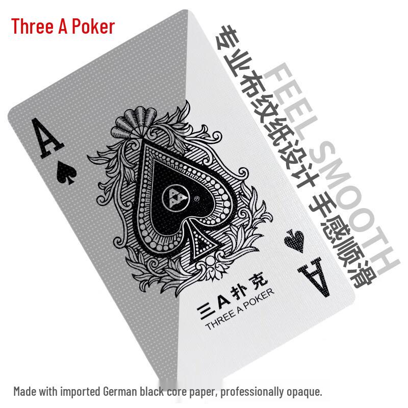 AAA Guan Dan Black Core Playing Cards