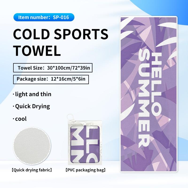 Quick Dry Cooling Sports Towel With Print Design Outdoor Running Gym Hiking Sweat Absorption