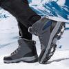 Men Winter Snow Boots Fashion Waterproof Sneakers Super Warm Brand Boots Outdoor Male Plush Hiking Boots Work Shoes Size 39-48