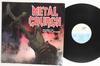Виниловая пластинка METAL CHURCH Metal Church SH0023 STEAMHAMMER 1984 Германия Металл Б/у